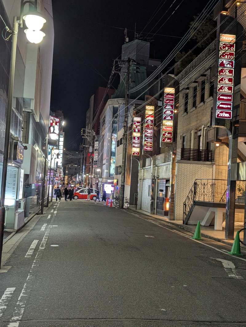 ごとうのおっさんさんのグリーンランド 中洲店のサ活写真