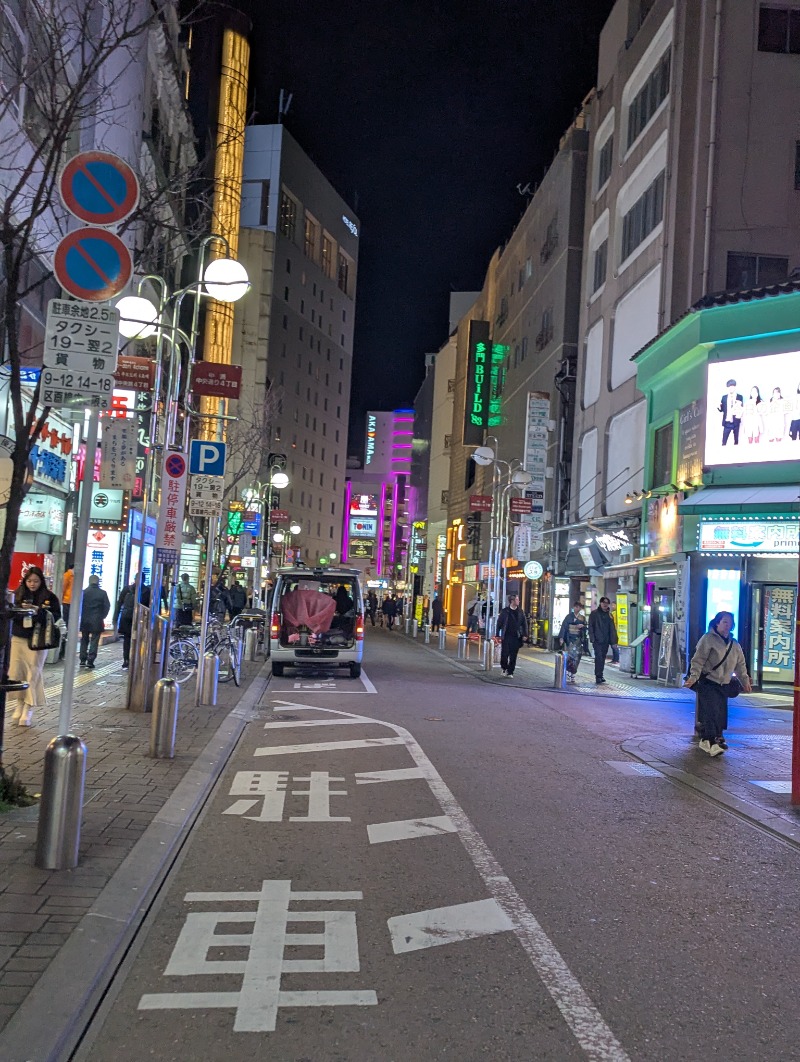 ごとうのおっさんさんのグリーンランド 中洲店のサ活写真