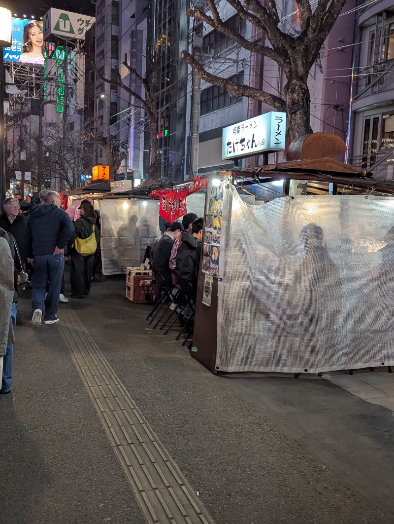 ごとうのおっさんさんのグリーンランド 中洲店のサ活写真