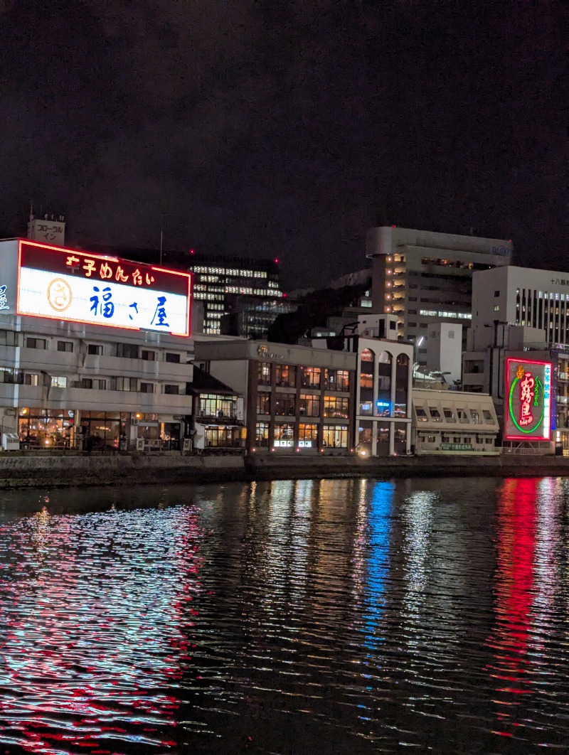 ごとうのおっさんさんのグリーンランド 中洲店のサ活写真