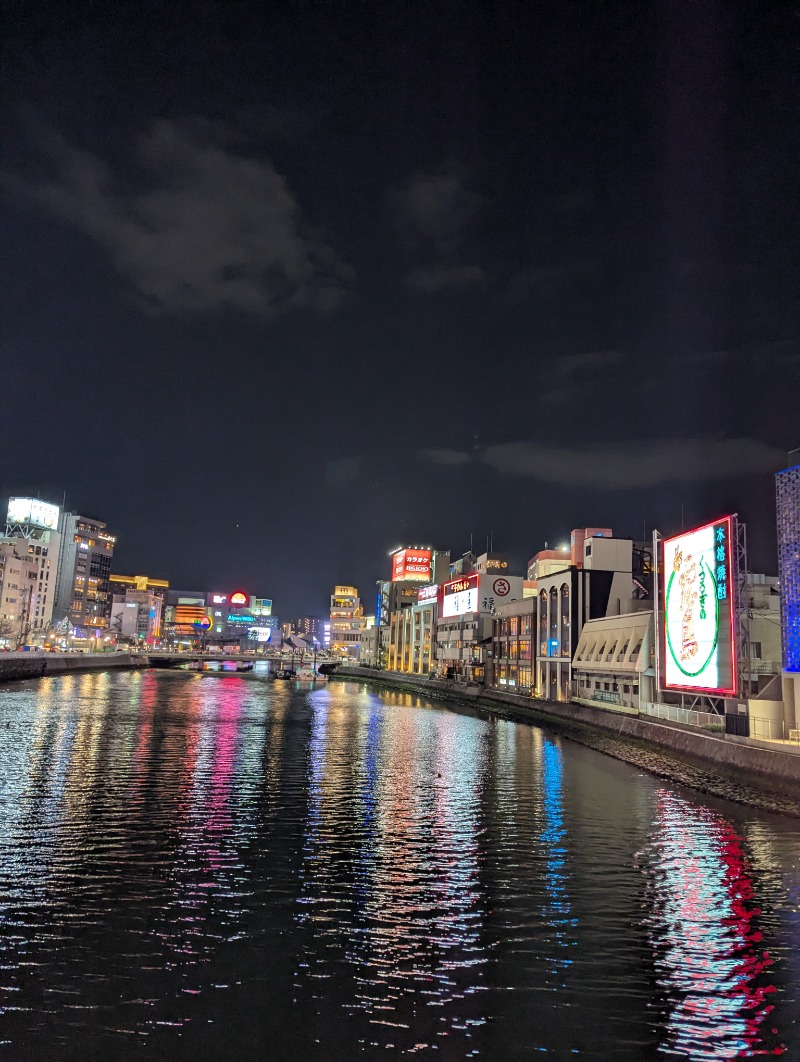 ごとうのおっさんさんのグリーンランド 中洲店のサ活写真