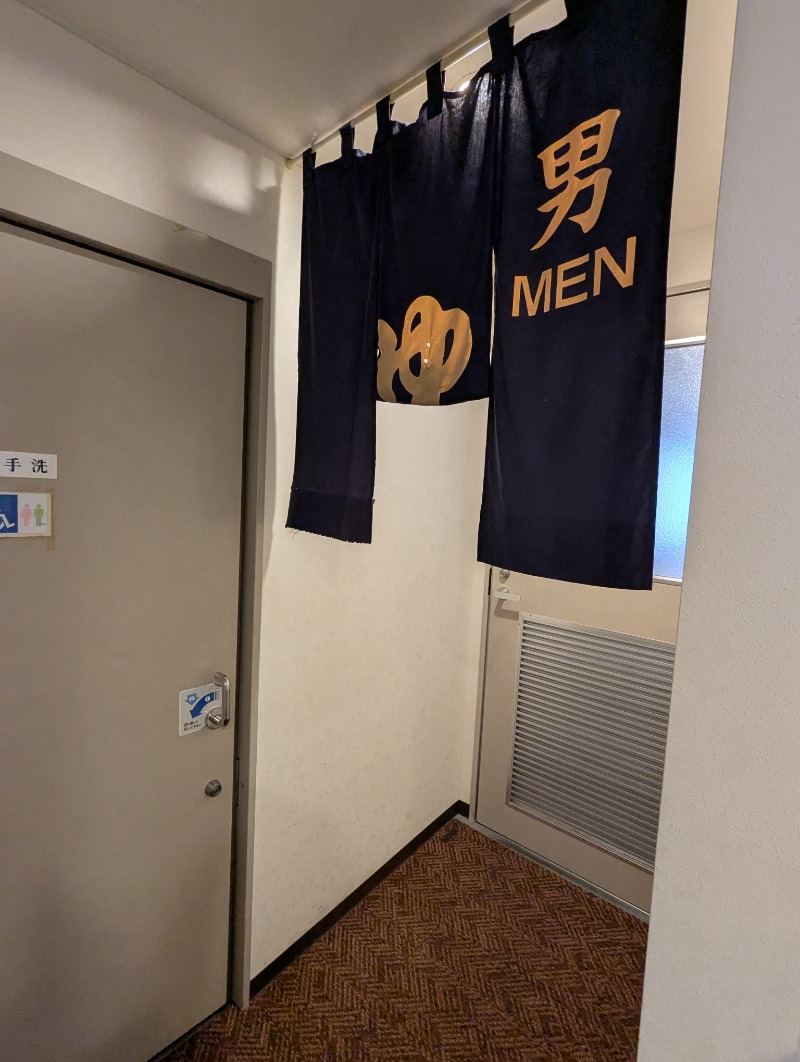 ごとうのおっさんさんのホテル ファーストのサ活写真