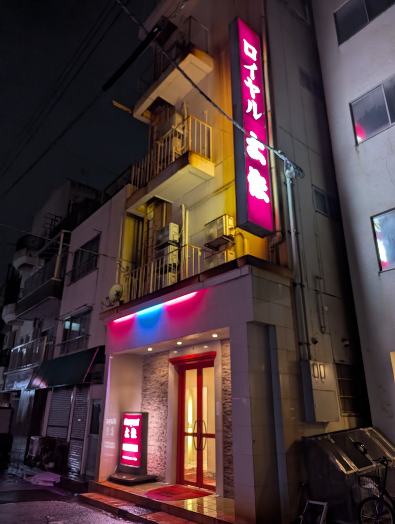 ごとうのおっさんさんのホテル ファーストのサ活写真