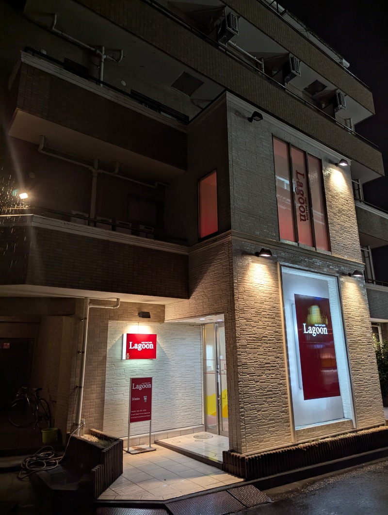 ごとうのおっさんさんのホテル ファーストのサ活写真