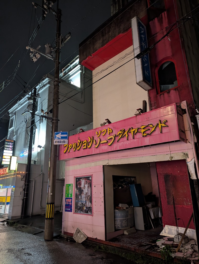 ごとうのおっさんさんのホテル ファーストのサ活写真