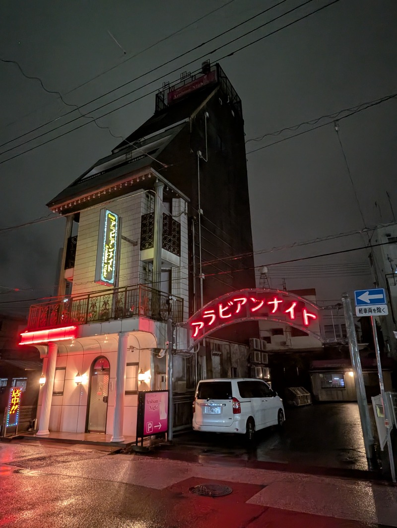 ごとうのおっさんさんのホテル ファーストのサ活写真