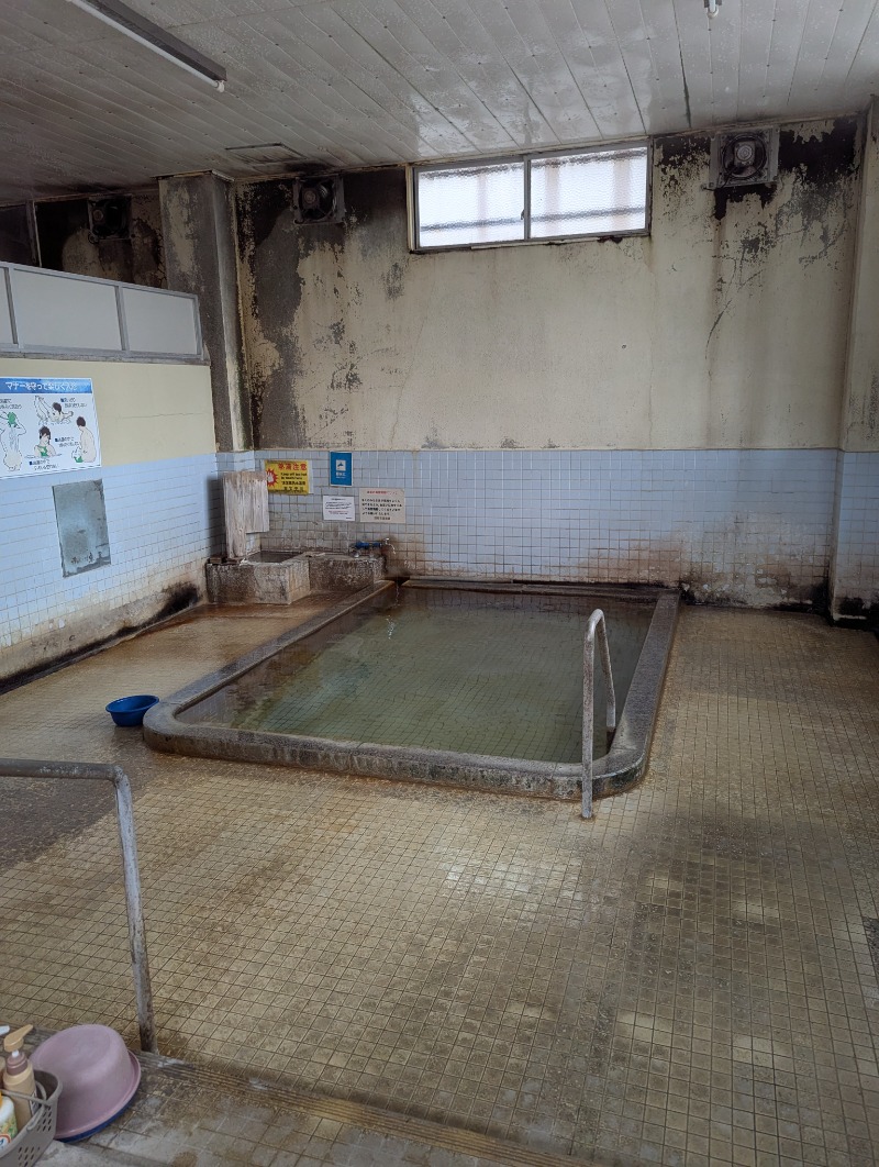 ごとうのおっさんさんの鉄輪むし湯のサ活写真