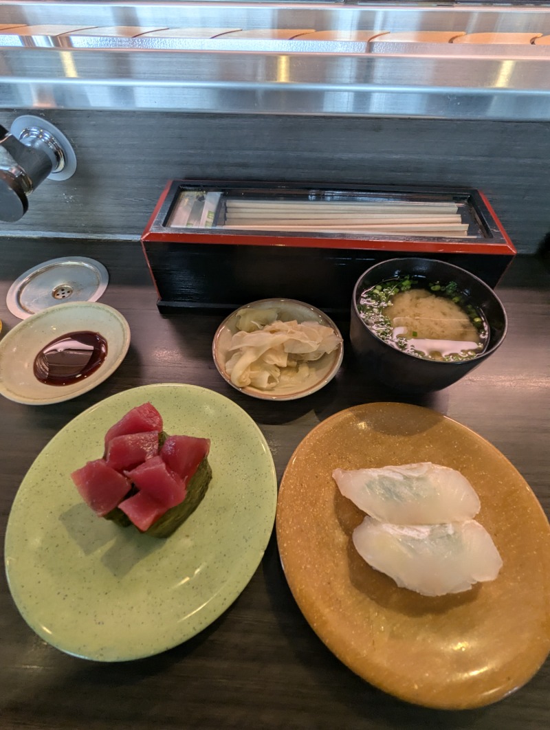 ごとうのおっさんさんの鉄輪むし湯のサ活写真