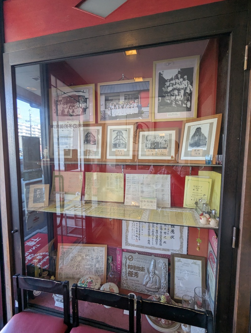 ごとうのおっさんさんの杉乃井ホテルのサ活写真