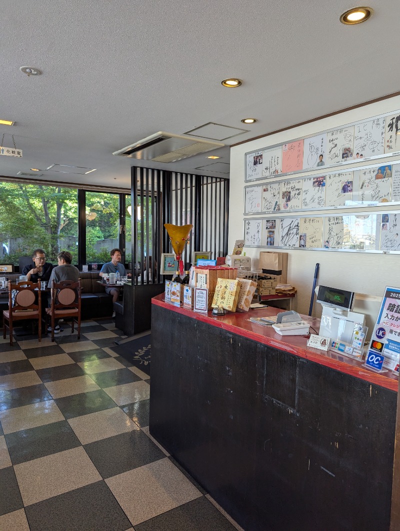 ごとうのおっさんさんの杉乃井ホテルのサ活写真