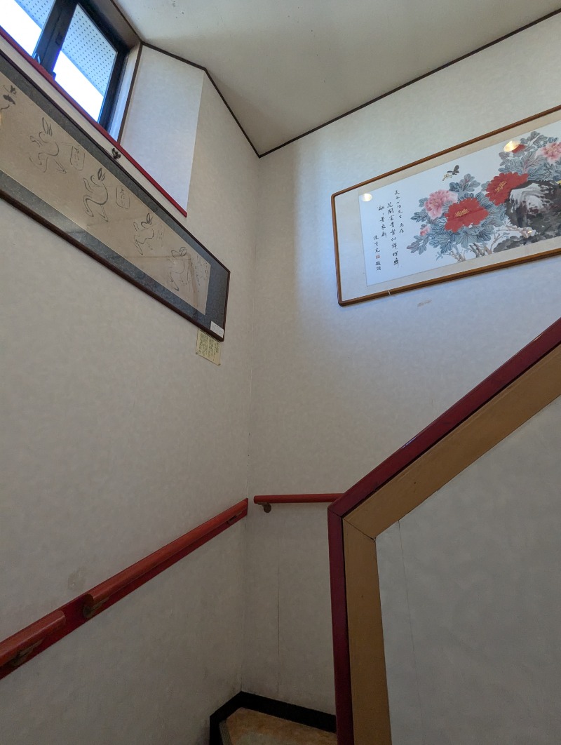 ごとうのおっさんさんの杉乃井ホテルのサ活写真