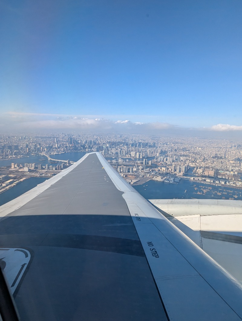 ごとうのおっさんさんのカプセルホテルサウナサンのサ活写真