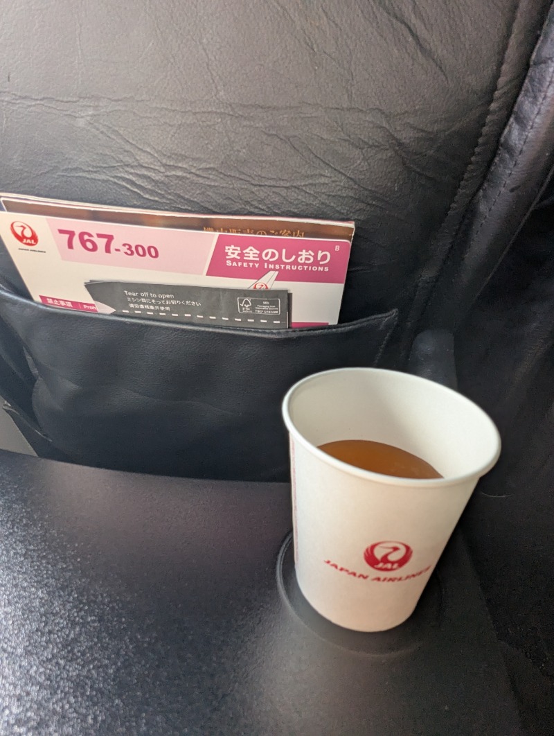 ごとうのおっさんさんのカプセルホテルサウナサンのサ活写真