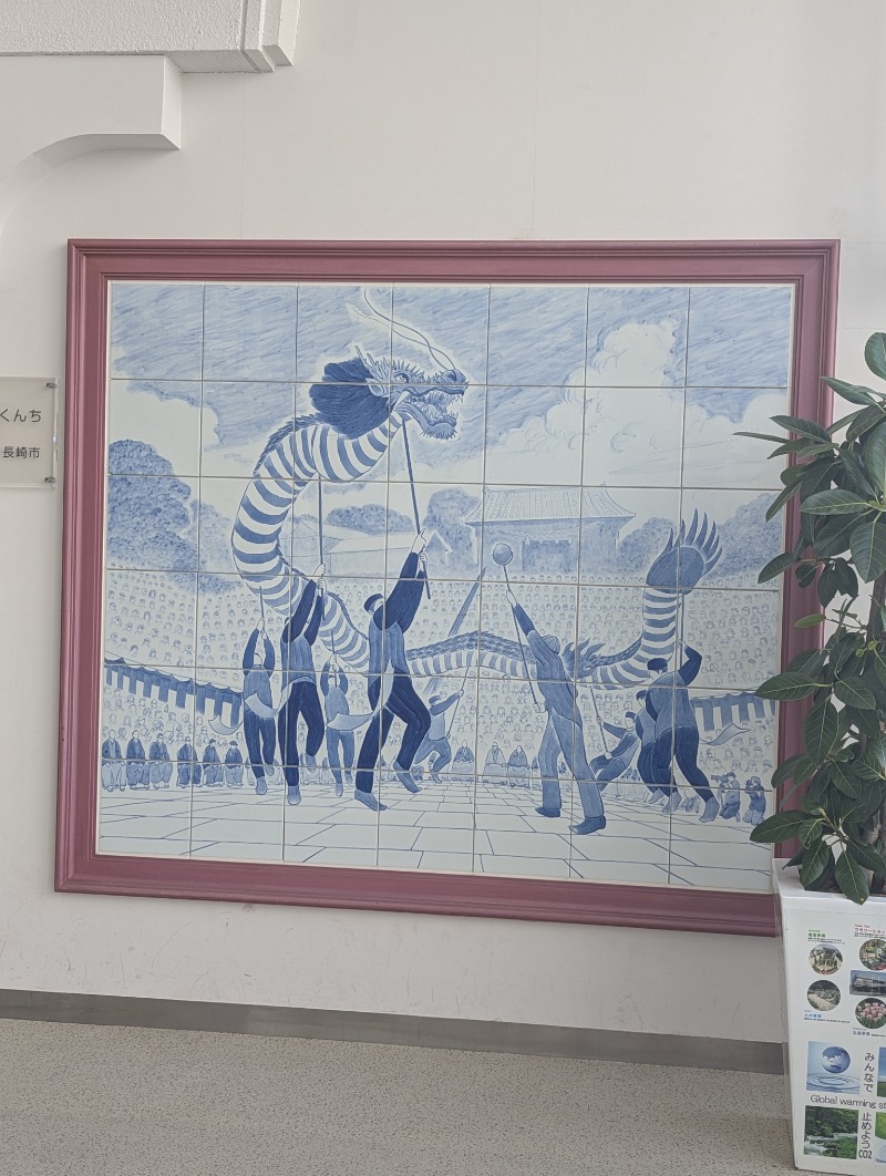 ごとうのおっさんさんのカプセルホテルサウナサンのサ活写真