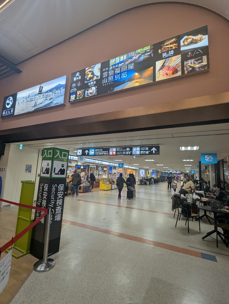 ごとうのおっさんさんのカプセルホテルサウナサンのサ活写真