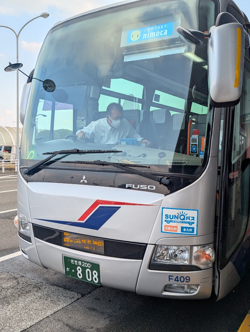 ごとうのおっさんさんのカプセルホテルサウナサンのサ活写真