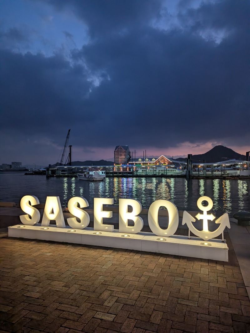 ごとうのおっさんさんのカプセルホテルサウナサンのサ活写真