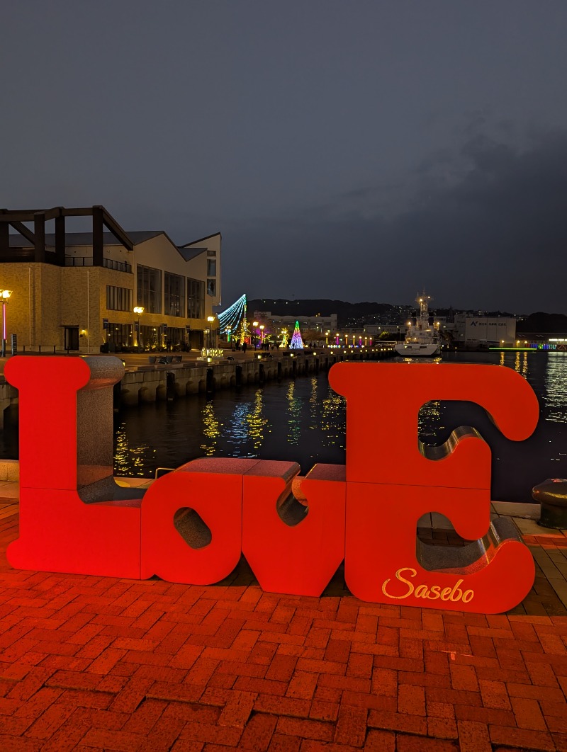 ごとうのおっさんさんのカプセルホテルサウナサンのサ活写真