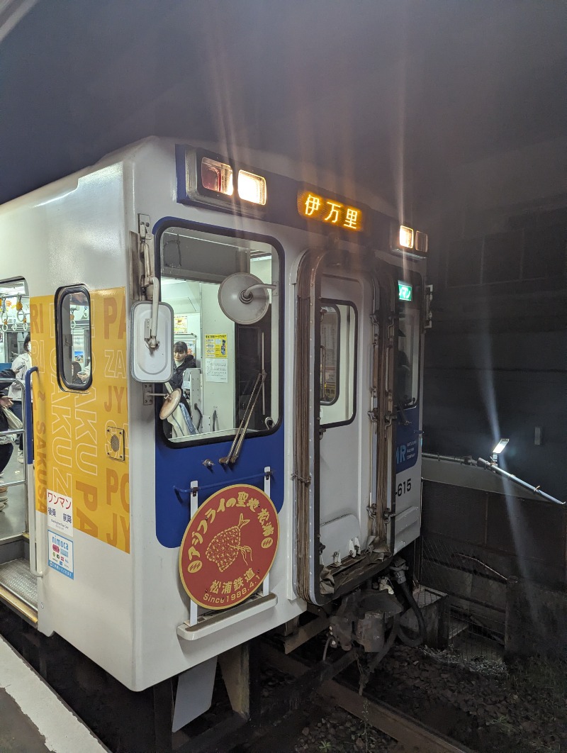 ごとうのおっさんさんのカプセルホテルサウナサンのサ活写真