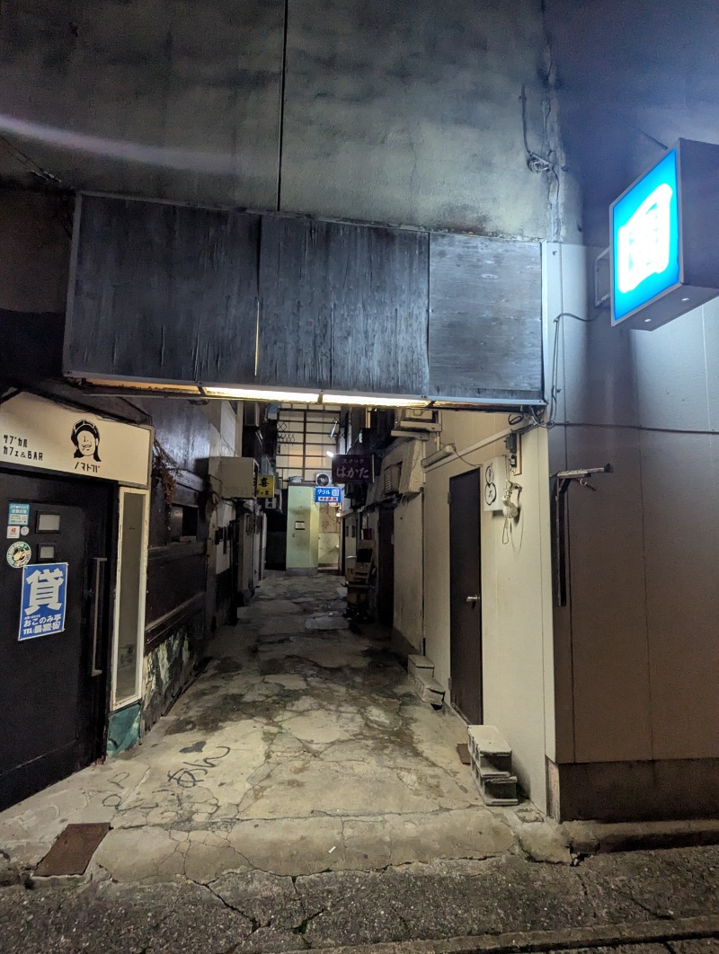 ごとうのおっさんさんのカプセルホテルサウナサンのサ活写真