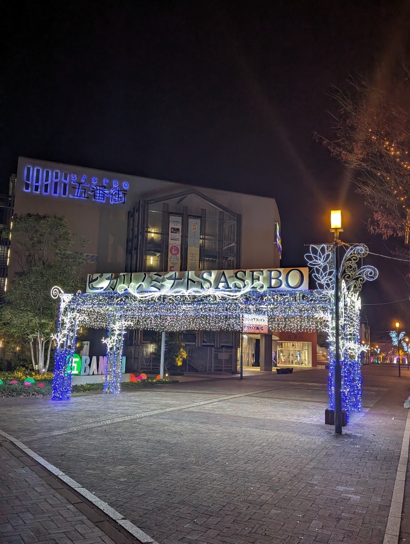 ごとうのおっさんさんのカプセルホテルサウナサンのサ活写真