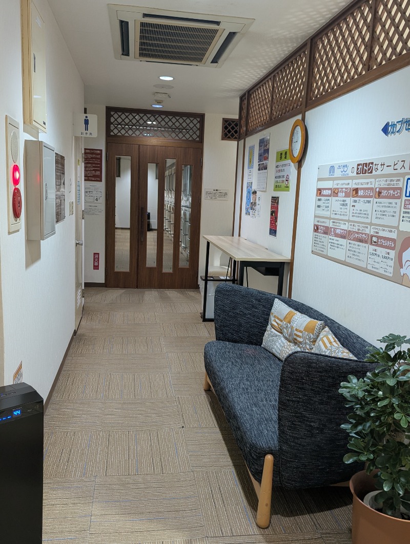 ごとうのおっさんさんのカプセルホテルサウナサンのサ活写真