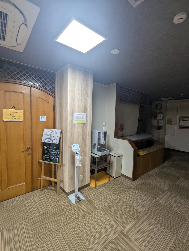 ごとうのおっさんさんのカプセルホテルサウナサンのサ活写真