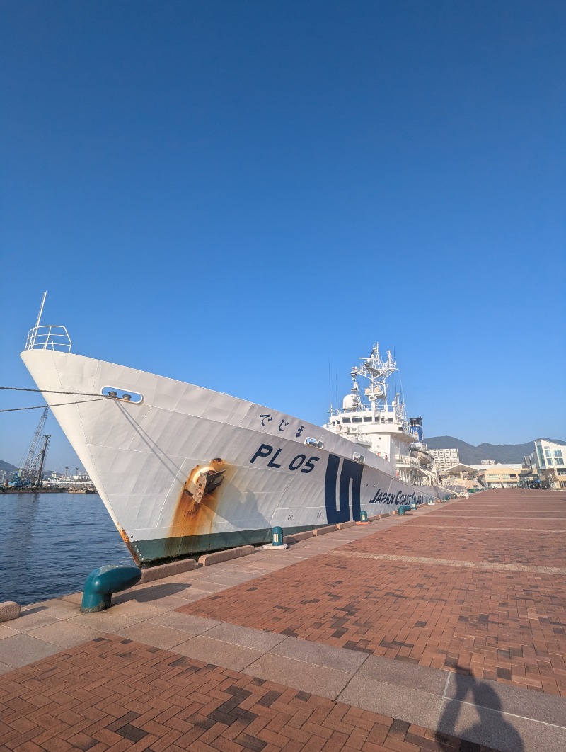 ごとうのおっさんさんのカプセルホテルサウナサンのサ活写真