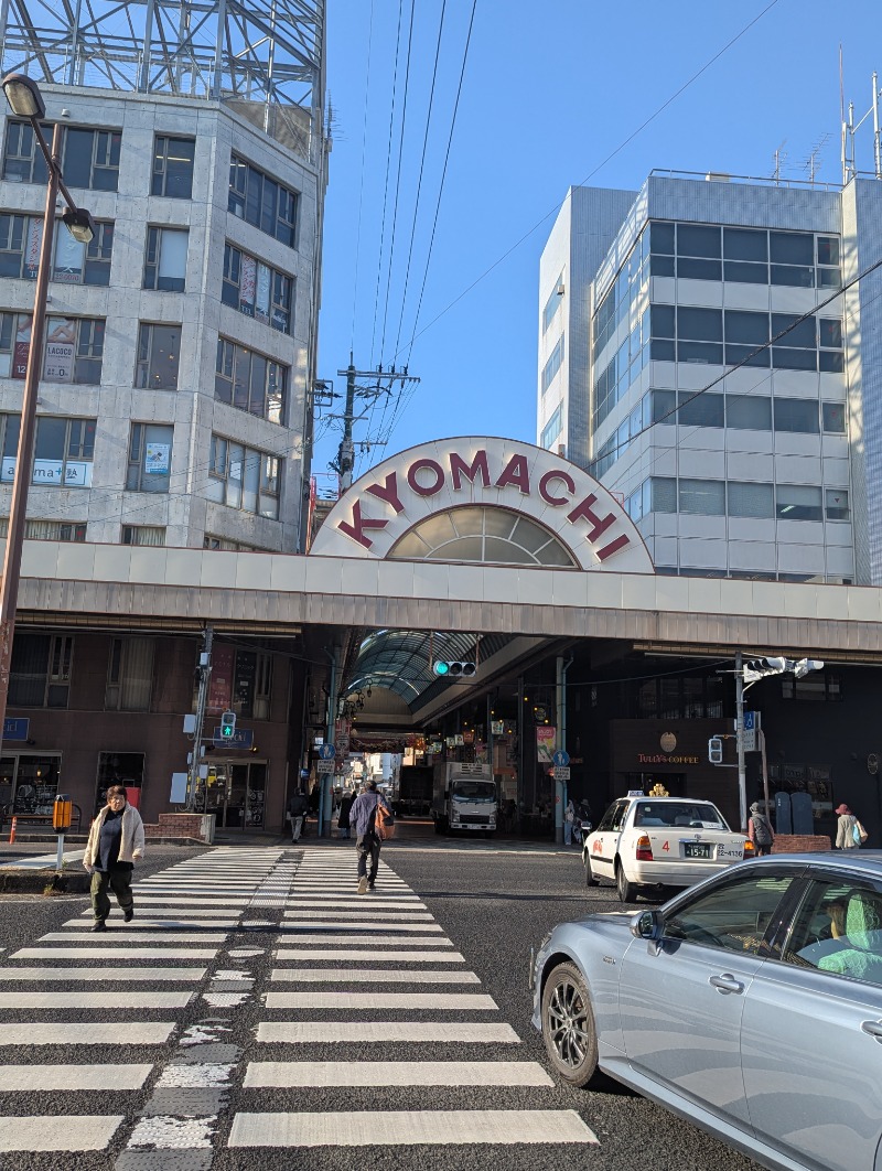 ごとうのおっさんさんのカプセルホテルサウナサンのサ活写真