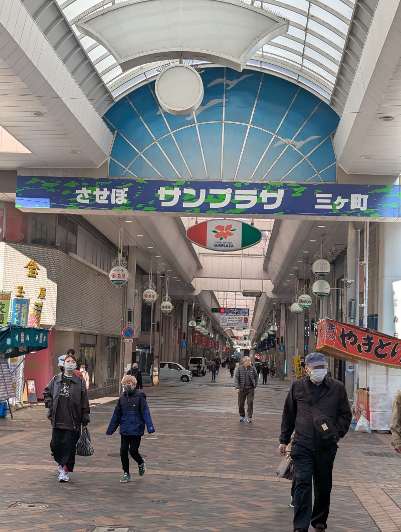 ごとうのおっさんさんのカプセルホテルサウナサンのサ活写真