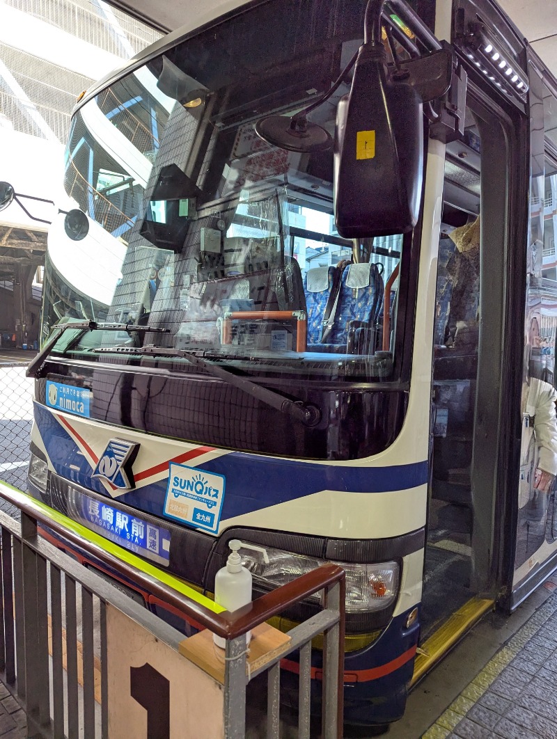 ごとうのおっさんさんのカプセルホテルサウナサンのサ活写真