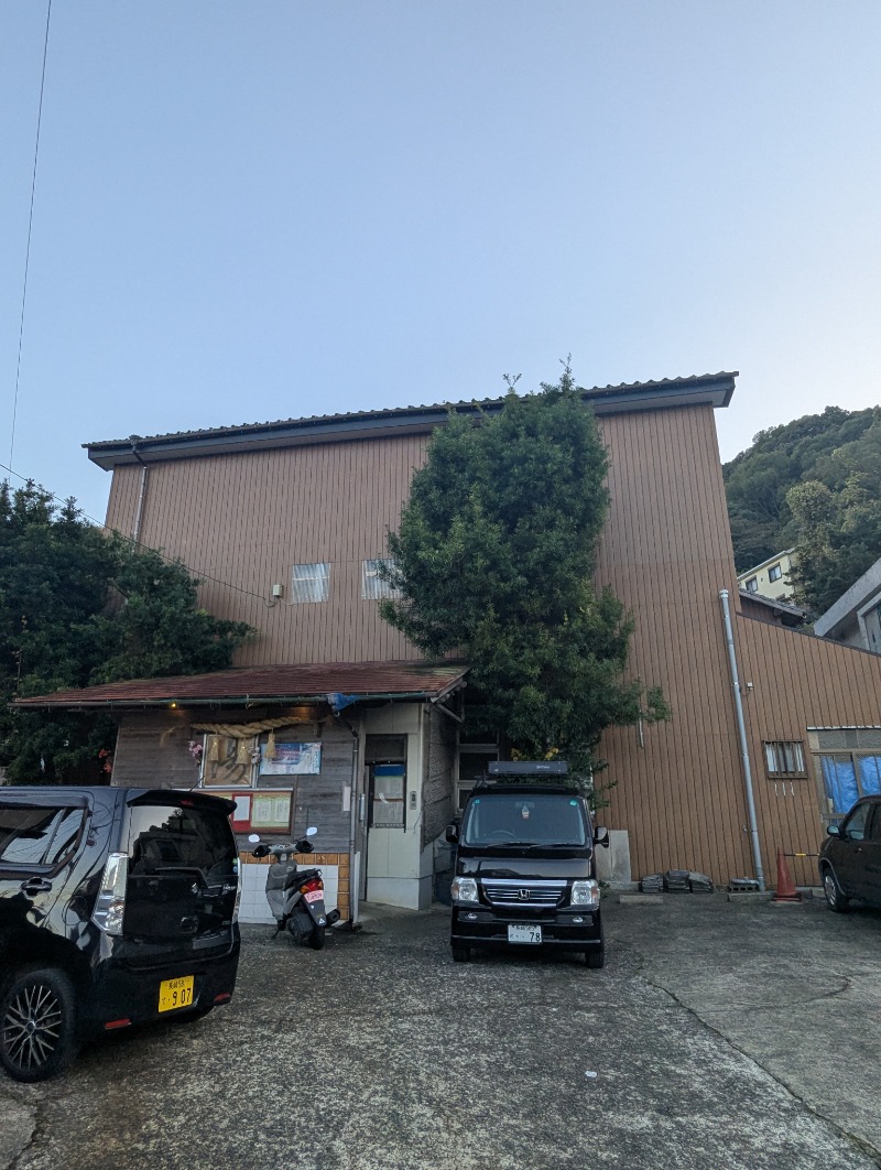 ごとうのおっさんさんの高崎湯のサ活写真