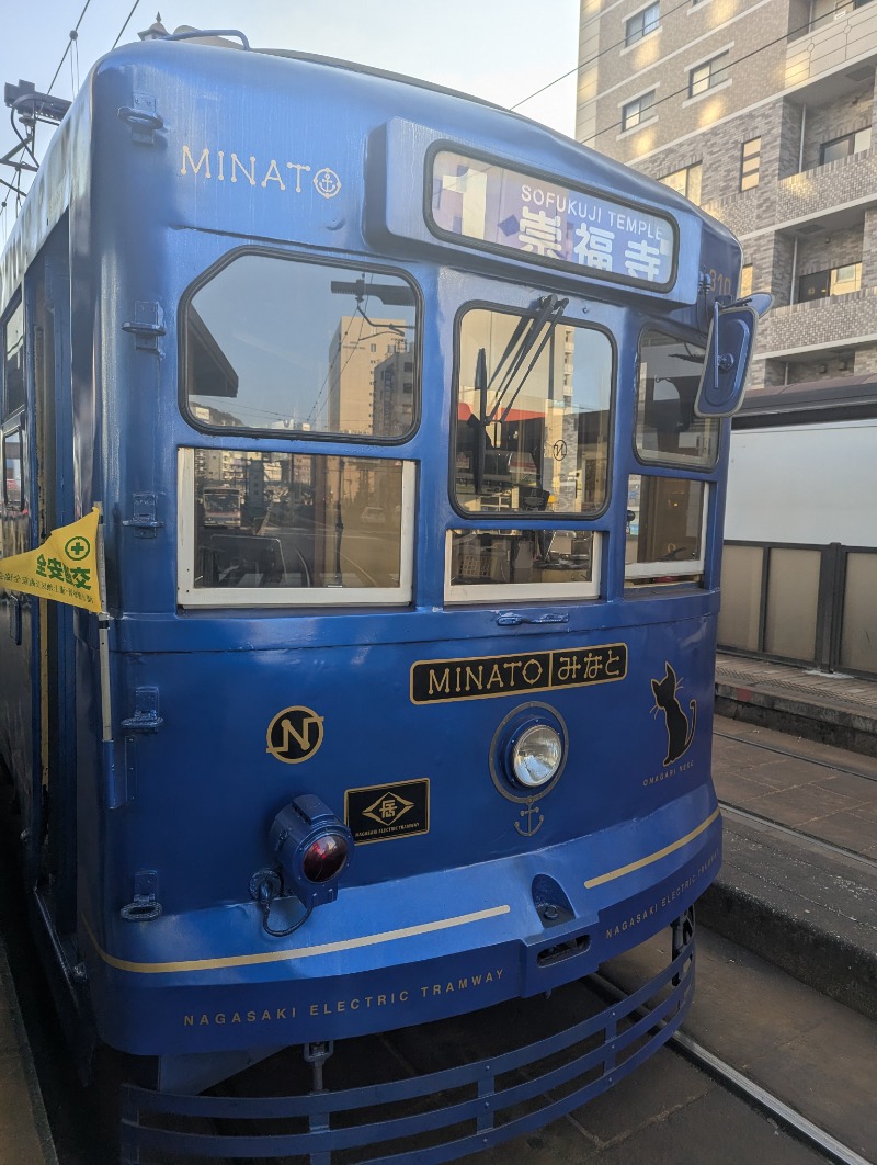 ごとうのおっさんさんの高崎湯のサ活写真