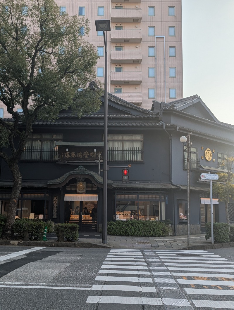 ごとうのおっさんさんの高崎湯のサ活写真