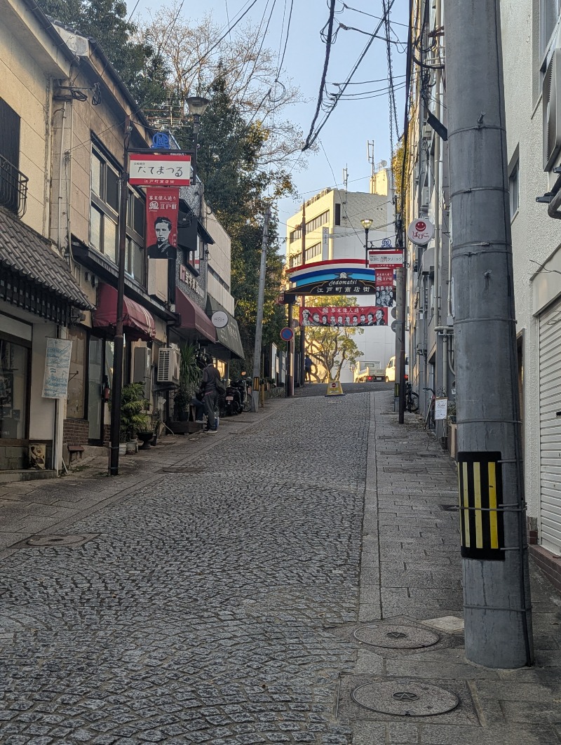 ごとうのおっさんさんの高崎湯のサ活写真