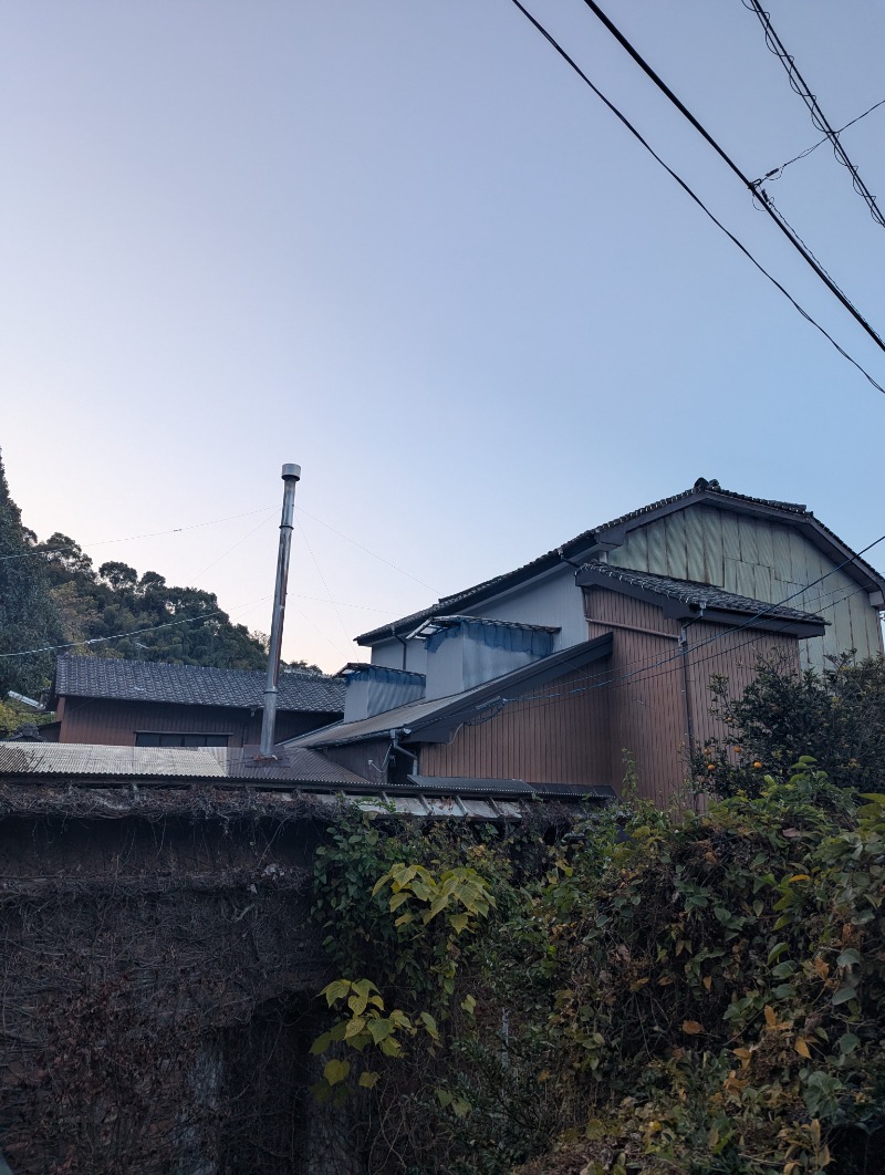 ごとうのおっさんさんの高崎湯のサ活写真