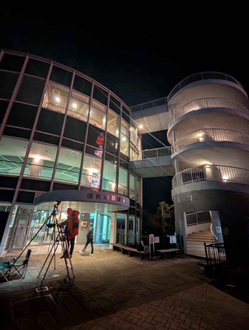 ごとうのおっさんさんの高崎湯のサ活写真