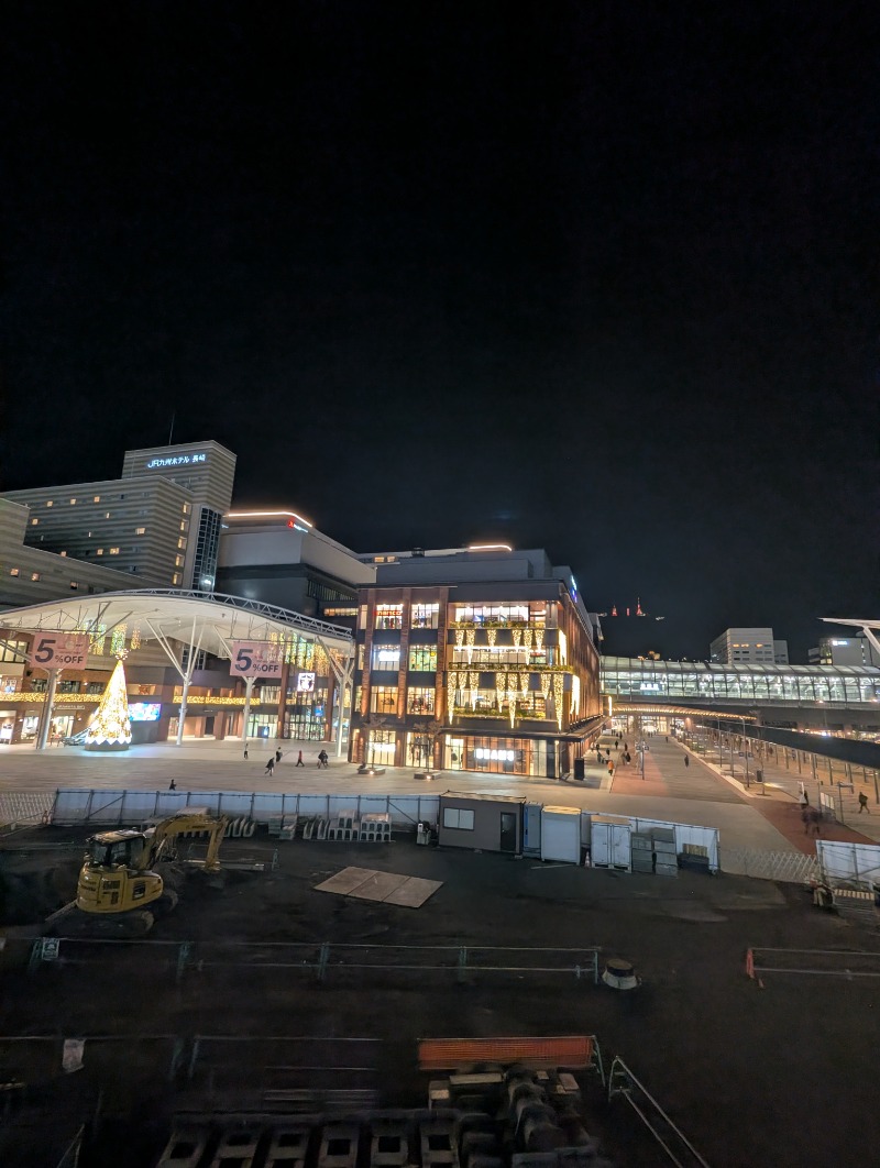 ごとうのおっさんさんの高崎湯のサ活写真