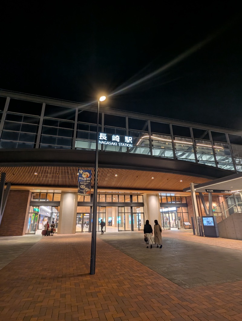 ごとうのおっさんさんの高崎湯のサ活写真