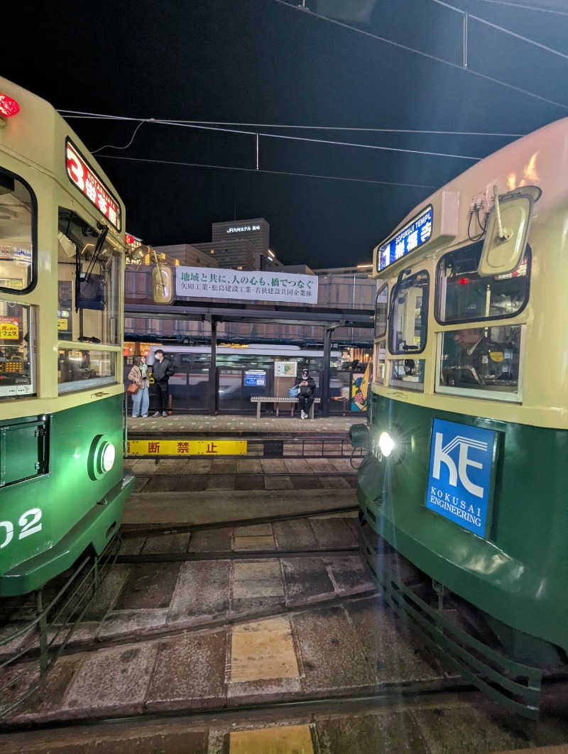 ごとうのおっさんさんの高崎湯のサ活写真