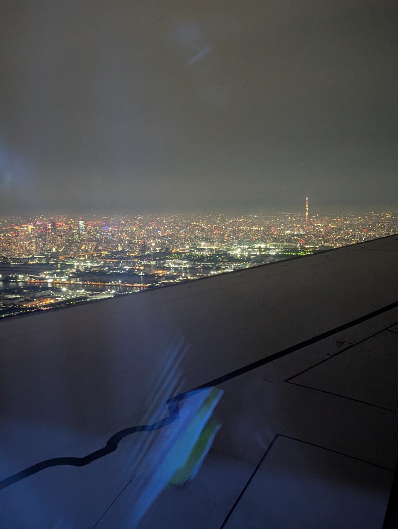 ごとうのおっさんさんのかごっま温泉のサ活写真