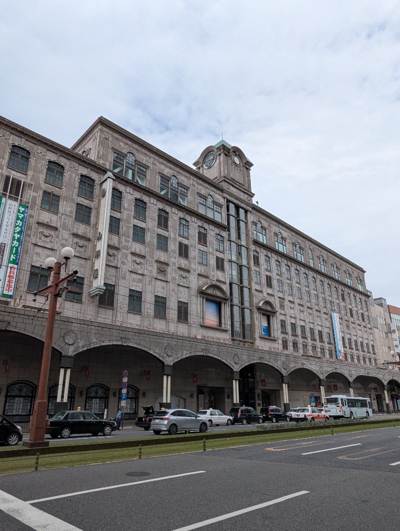 ごとうのおっさんさんの霧島温泉のサ活写真