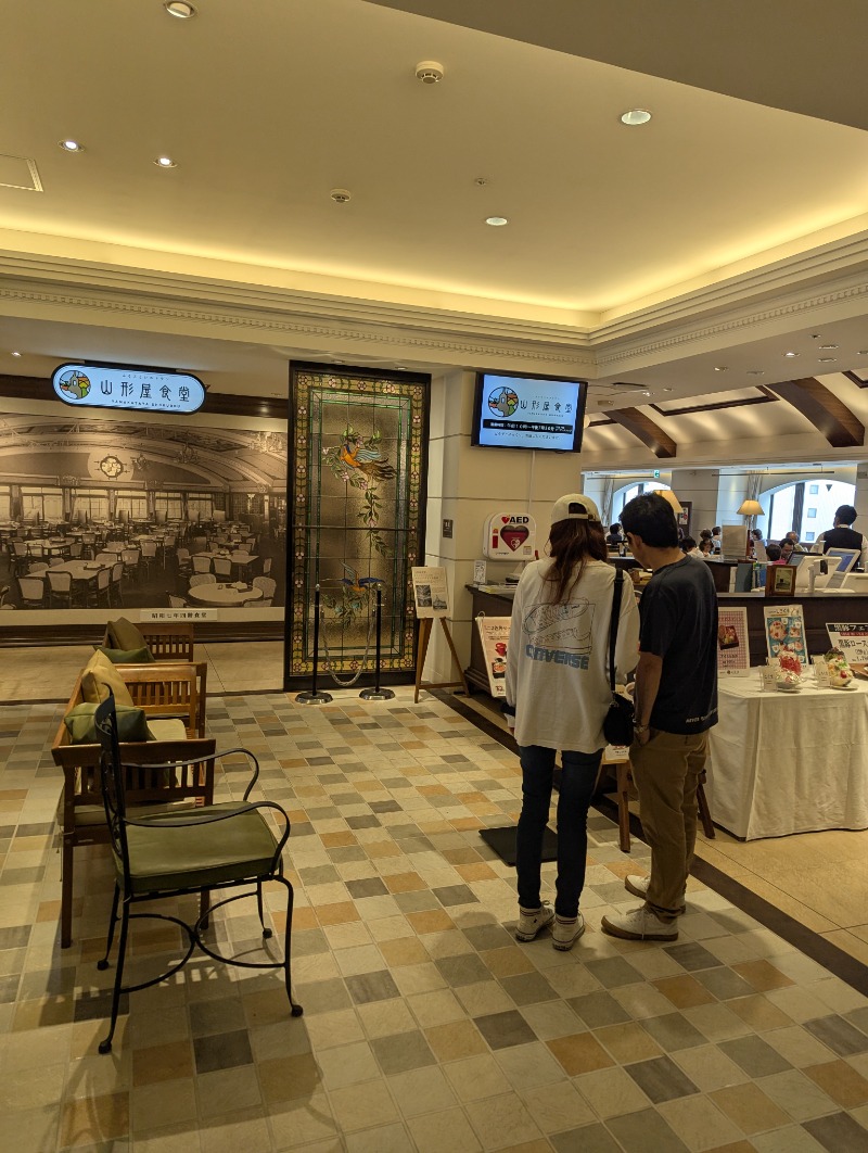 ごとうのおっさんさんの霧島温泉のサ活写真