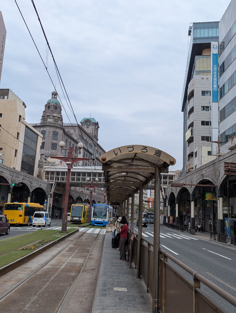 ごとうのおっさんさんの霧島温泉のサ活写真