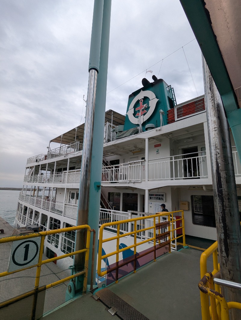 ごとうのおっさんさんの霧島温泉のサ活写真