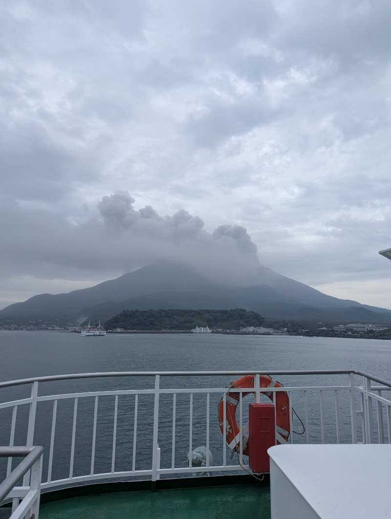 ごとうのおっさんさんの霧島温泉のサ活写真