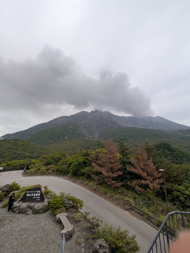 ごとうのおっさんさんの霧島温泉のサ活写真