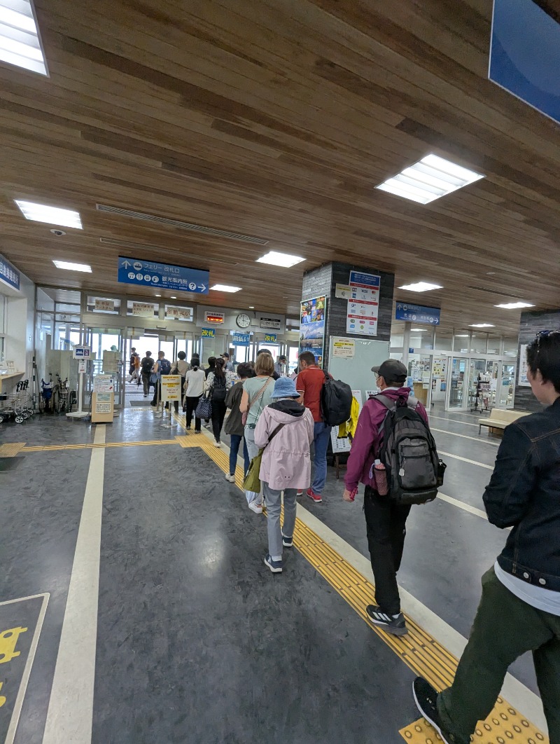 ごとうのおっさんさんの霧島温泉のサ活写真