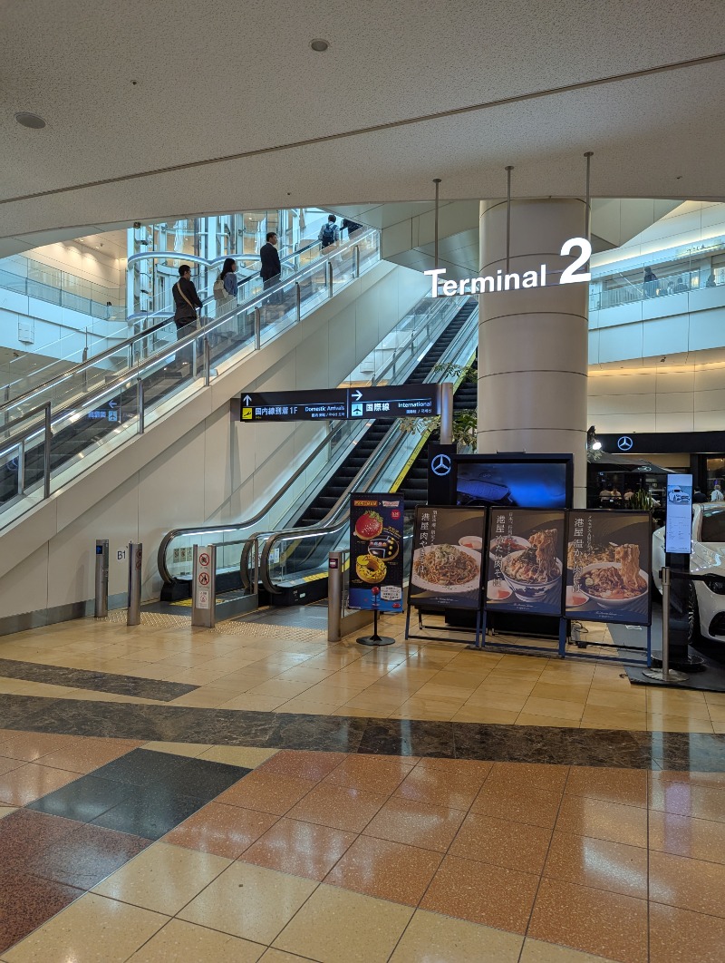 ごとうのおっさんさんのエクセルサウナタイセイのサ活写真