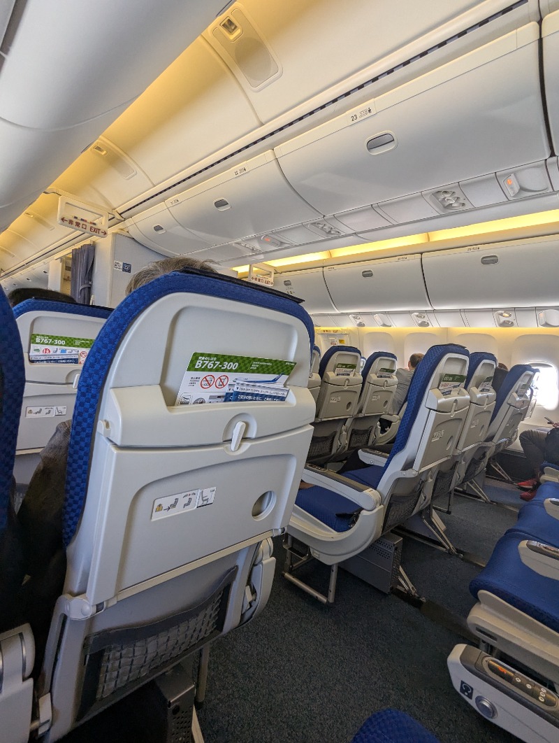 ごとうのおっさんさんのエクセルサウナタイセイのサ活写真